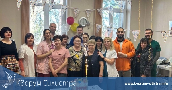 Отделението по физикална и рехабилитационна медицина в МБАЛ-Тутракан навърши една година