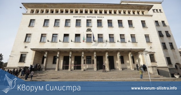 От днес БНБ вдигна основната лихва