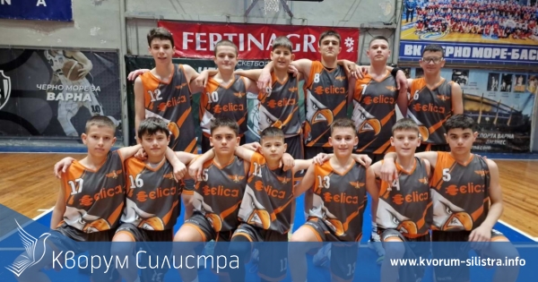 Доростол Силистра U14 с невероятен обрат и победа над Черно море във Варна