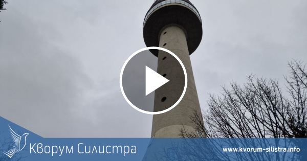 Облачна и дъждовна събота