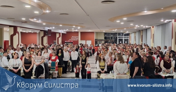 Над 300 самодейци от община Тутракан спазиха традицията