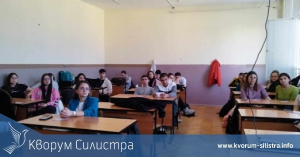 КНСБ даде ценни съвети на силистренски зрелостници