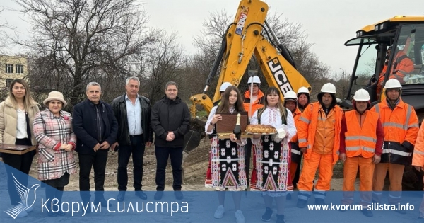 Стартира ремонт на ул. "Светлина" в село Ситово