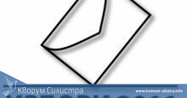 Нормално започнаха изборите в Силистра