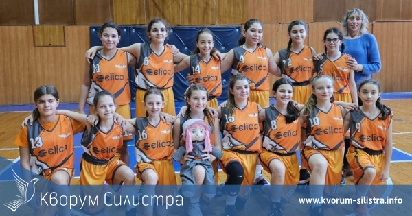 Момичетата до 12 години на баскетболен клуб "Доростол" със загуба и победа в Търговище