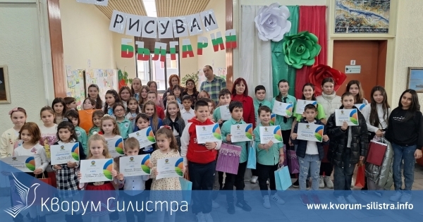 В Тутракан наградиха победителите в "Аз рисувам България"