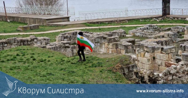 Облачен 3-ти март