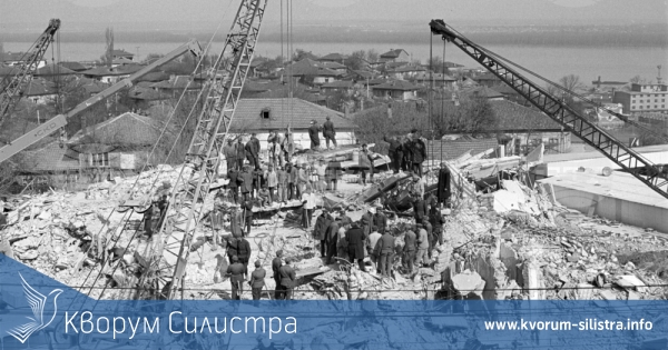 47 години от трагичното земетресение от Вранча, което разтърси Румъния и България