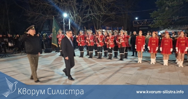 Тържествената заря-проверка в Тутракан по случай националния празник