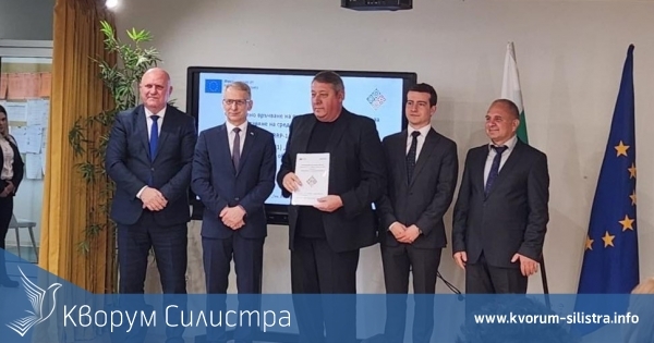 Спортно училище "Дръстър" – Силистра с договор за STEM среда