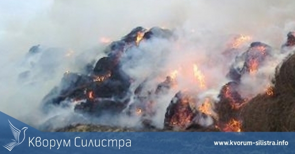 50 бали фураж изгоряха в дуловско село