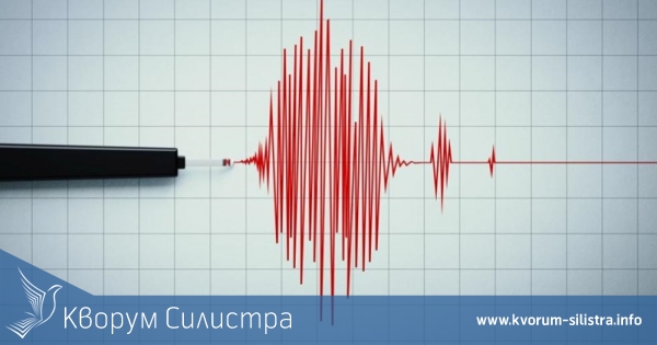 Земетресение с магнитуд 3.0 е регистрирано тази сутрин във Вранча