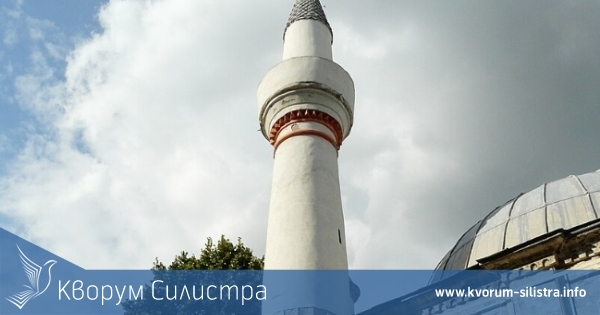 Благотворителна кампания за Рамазана