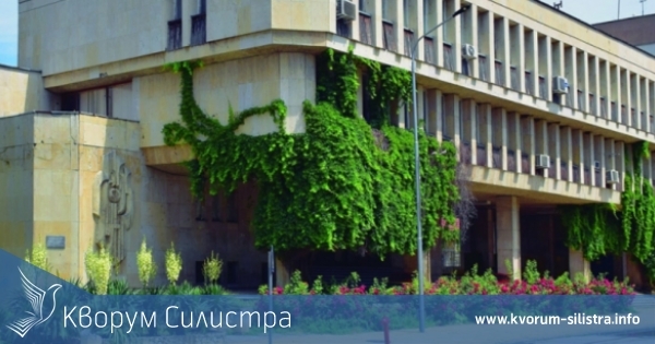 Дискусионна среща "Читалищни диалози" в Силистра