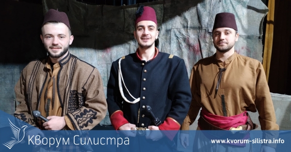 Танцовото трио в спектакъла "Родината или Силистра"