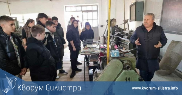 Ден на отворените врати в Професионалната гимназия по механотехника в Силистра