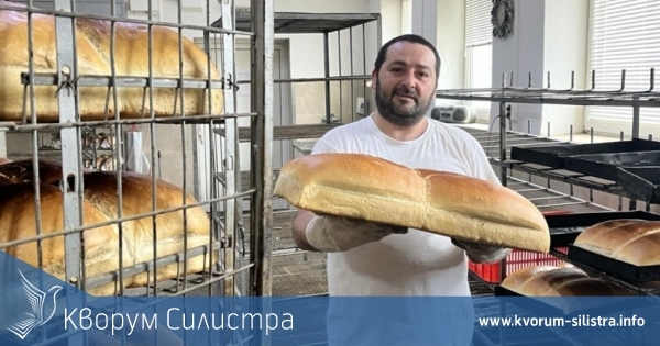 Бисер и Зекие правят хляб със сърце и душа