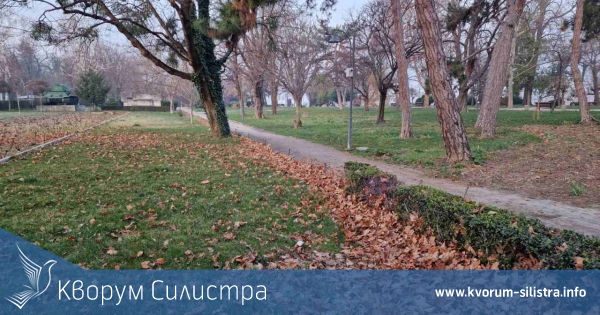 Облачна и пролетна събота