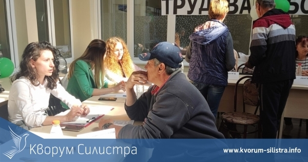 Свободни работни места в област Силистра