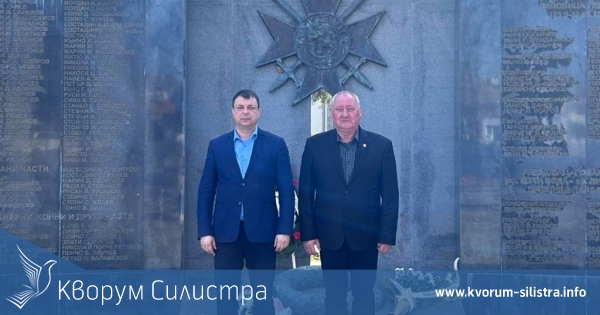 79 години от Дравската епопея и героизма на 31-ви пехотен полк