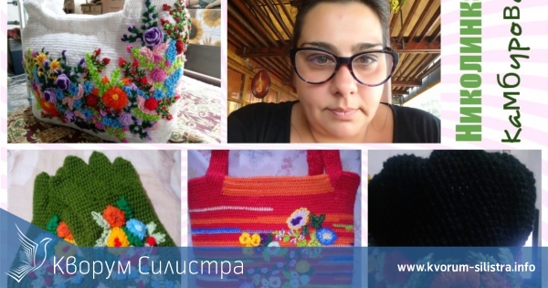 Николинка Камбурова от Силистра е майстор на плетени чанти, шапки и ръкавици