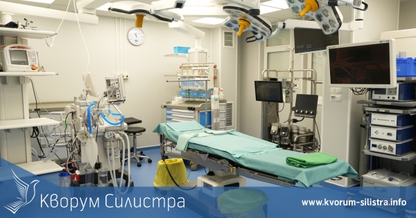 В болница МЕДИКА РУСЕ откриха Кардиохирургия