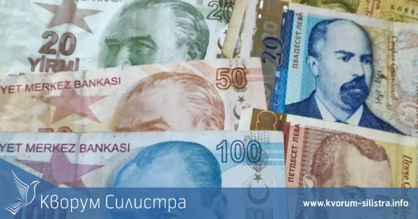 Нов рекорд: 1 лев се разменя за близо 18 турски лири