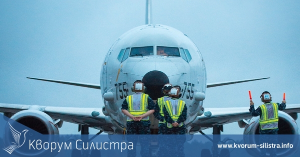 Американски Посейдон излита и каца близо до Силистра