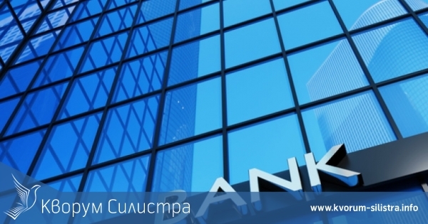 Банки блокират сметки без предупреждение, ако не е имало теглене 12 месеца