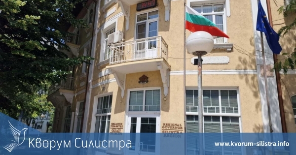 Областният управител на Силистра оспорва в съда Наредба за местните данъци