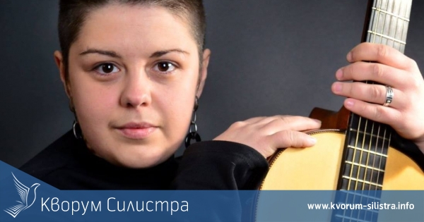 Виктория Цветкова отново е част от журито на Международния фестивал на класическата китара в Кюстендил