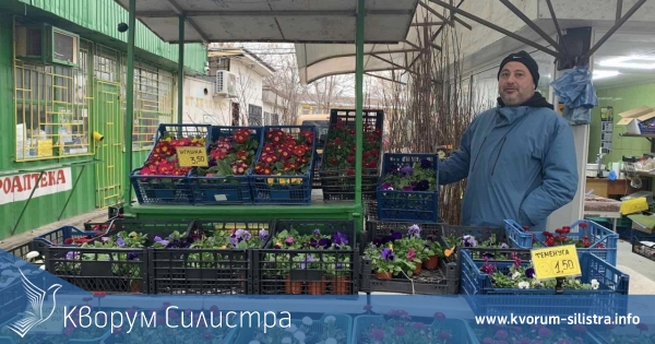 Работливи и усмихнати: Росен Владов предлага голямо разнообразие от плодни дръвчета и цветя