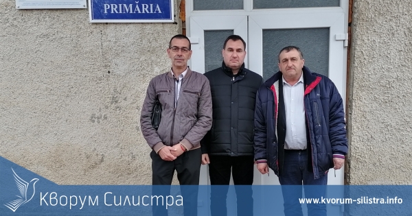 Силистренска фондация побратими русенско и молдовско село