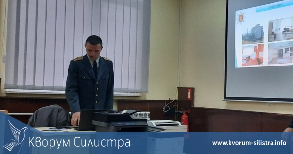 Възможностите за обучение в Академията на МВР представят бивши нейни възпитаници в Силистра