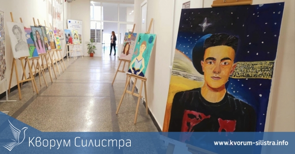 Пътуващата изложба "Модерният човек - автопортрет" гостува в ПГСУАУ "Атанас Буров" - Силистра