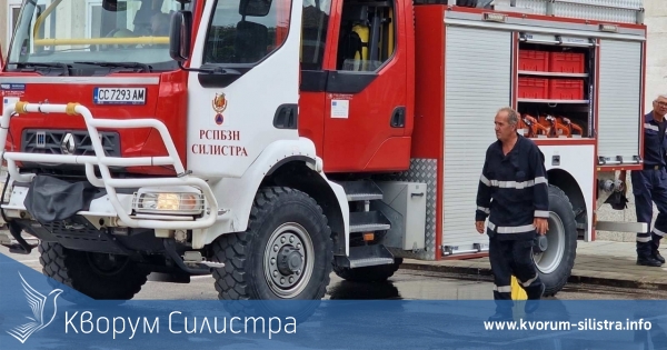 Пожар в офис в Силистра