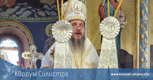 Доростолският митрополит Яков не може да бъде избран за глава на Българската православна църква