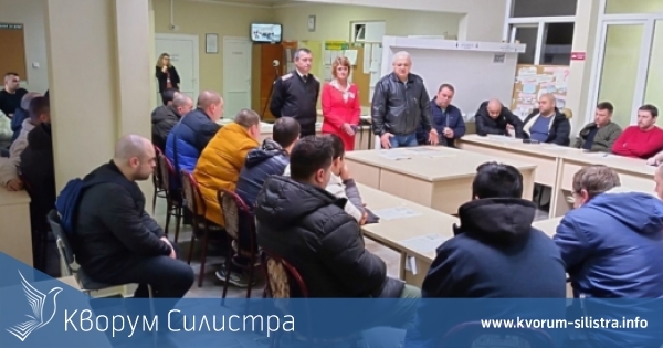 Военно окръжие – Силистра се включи в Деня на работодателя