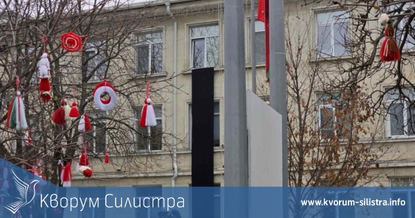 Черен флаг бе спуснат над община Силистра