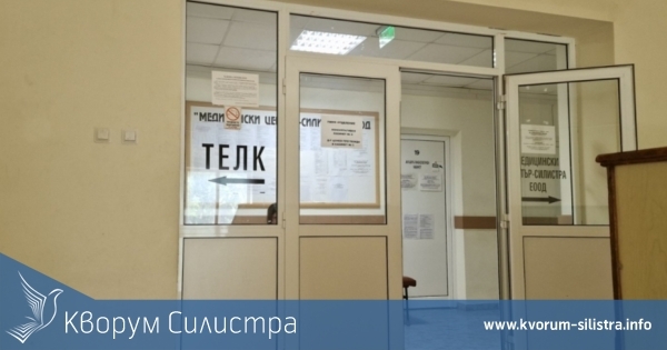 Освидетелстване в ТЕЛК само по документи