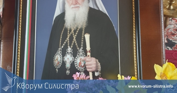 Заупокойна молитва за Патриарх Неофит в храм "Св. Георги" в село Шуменци