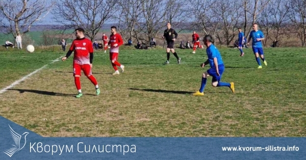Футболната пролет е тук: Регионалното първенство в Силистренско се завръща!