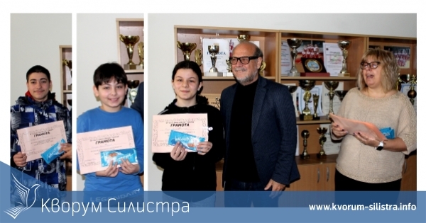 Учениците от ОУ "Св. св. Кирил и Методий" участват в Националния кръг на състезанието "Ключът на музиката"