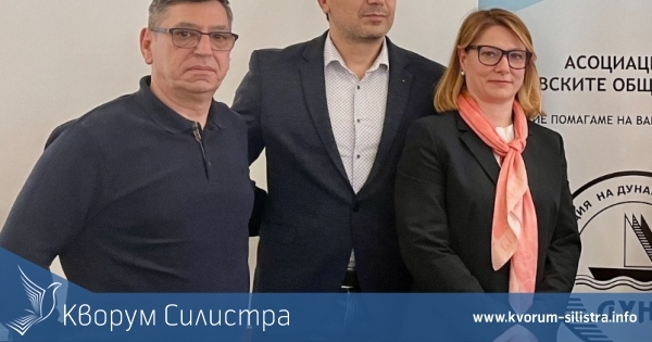 Кметът на Тутракан д-р Димитър Стефанов е избран за зам.- председател на УС на АДО "Дунав"