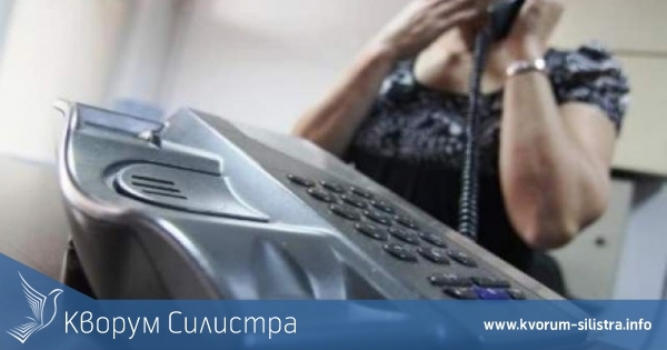 Два неуспешни опита за телефонни измами в съседна на Силистра област
