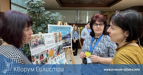 Учители от СпУ "Дръстър" гр. Силистра се включиха в иновативна лаборатория в Луковит