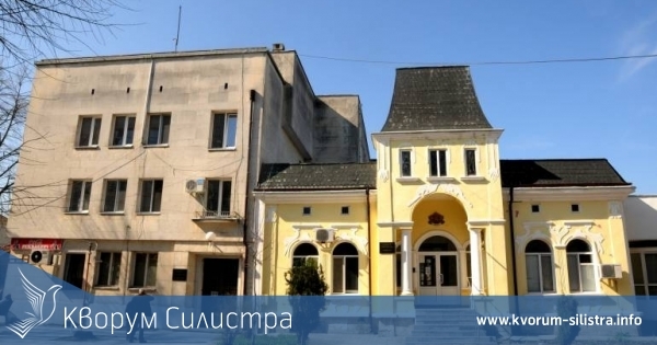 Стартира конкурса за младши прокурор и младши следовател в Силистра