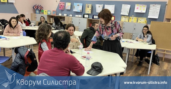 ОУ "Свети Свети Кирил и Методий" в Силистра организира тренинг за родители на бъдещи първокласници