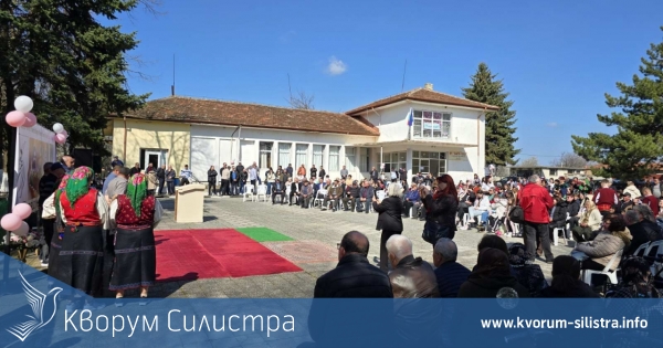 Десето юбилейно издание на Невруз събра алиани в Брадвари