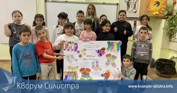 Ученици от Силистра канят всички да се присъединят към Шарената седмица